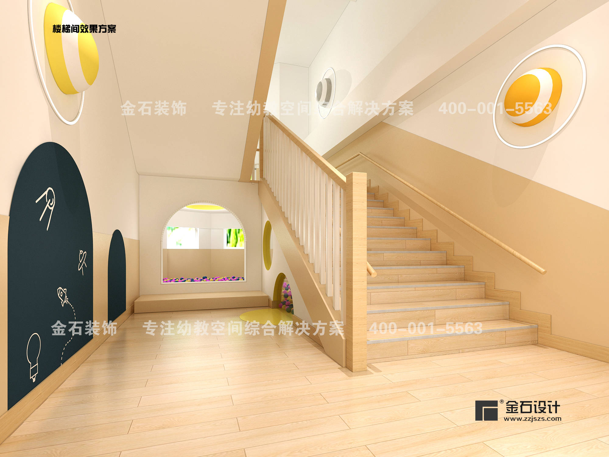 幼儿园楼梯间设计--眼前一亮的"小风景"_空间_环境_孩子