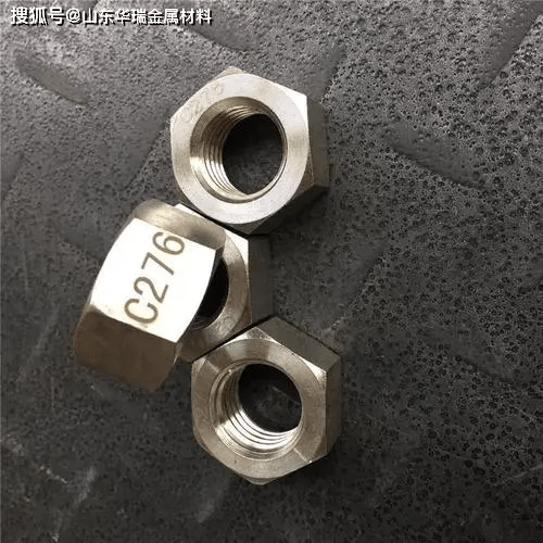 原创c276六角螺栓哈氏合金c276螺栓