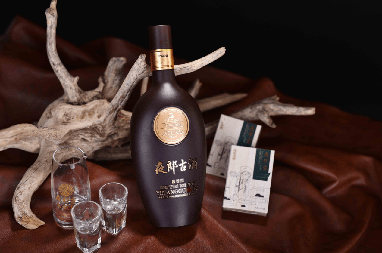 夜郎古酒系列产品图片