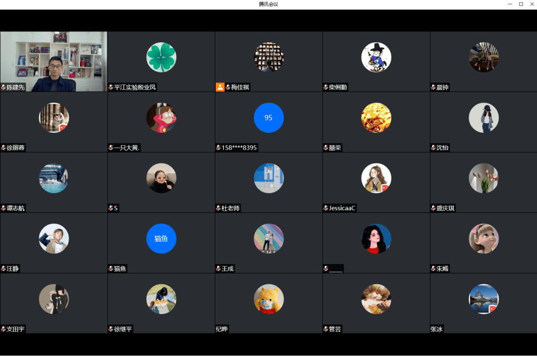 江苏省特级教师陈建先为平江教育集团老师作 论文选题分解术 的论文指导讲座 陈主任 写作 方法