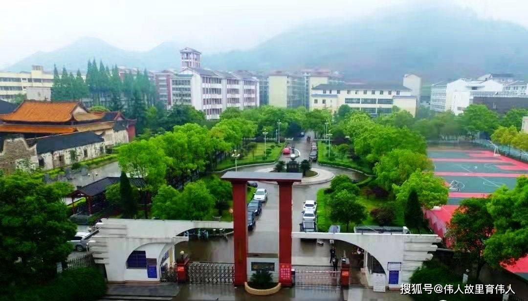湖南省益阳市安化一中知名校友:夏赞忠,原湖南省委常委,长沙市委书记