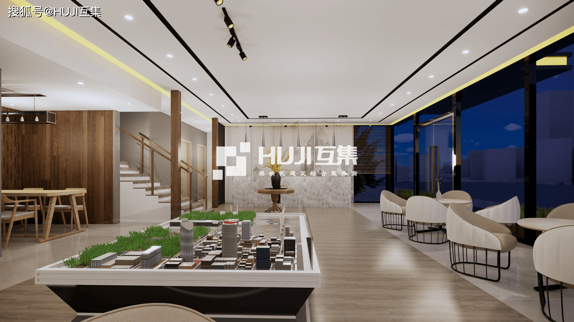 建发上海央玺集装箱售楼部-搜狐大视野-搜狐新闻