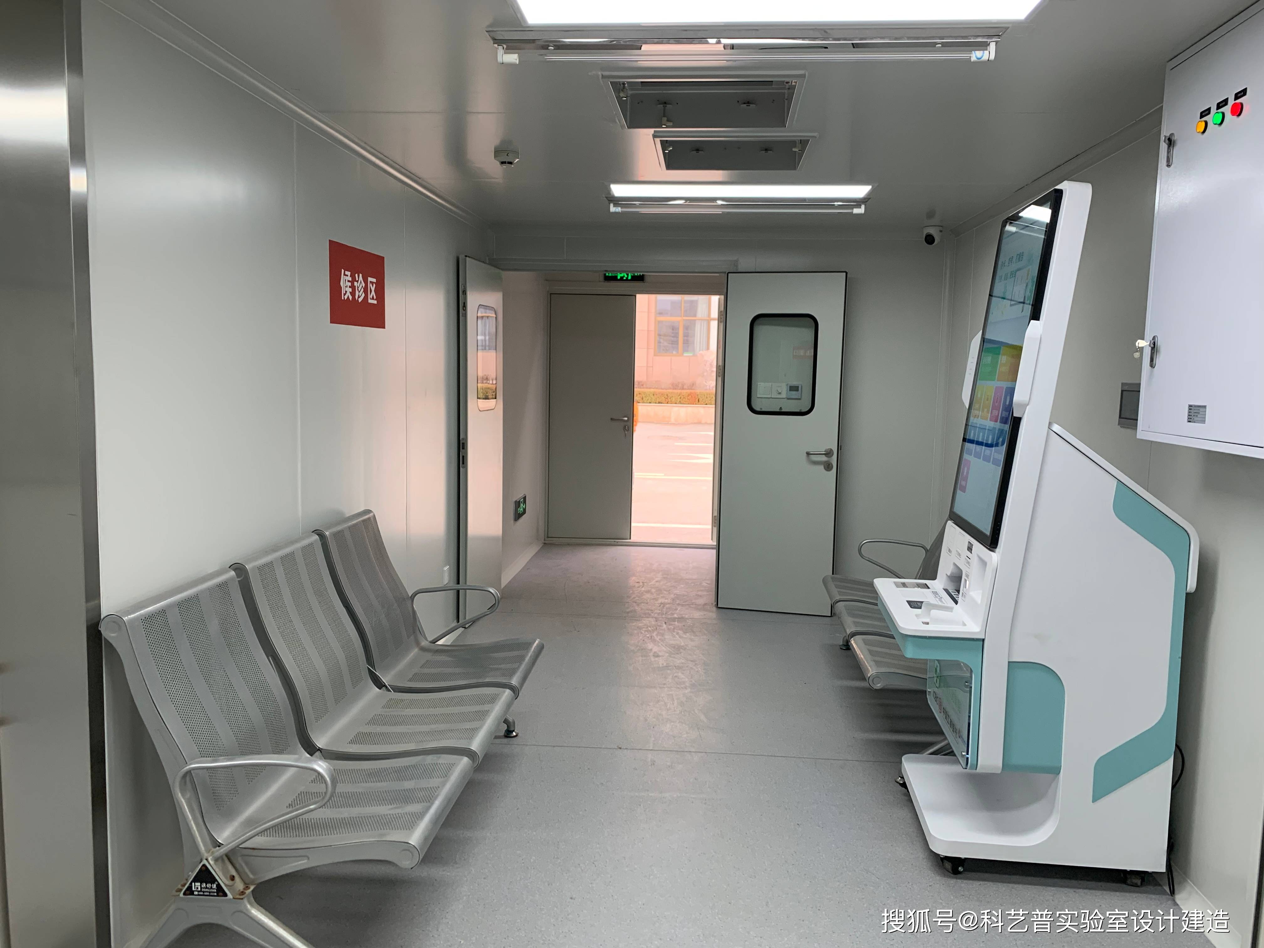 发热门诊设计布局应遵循什么原则