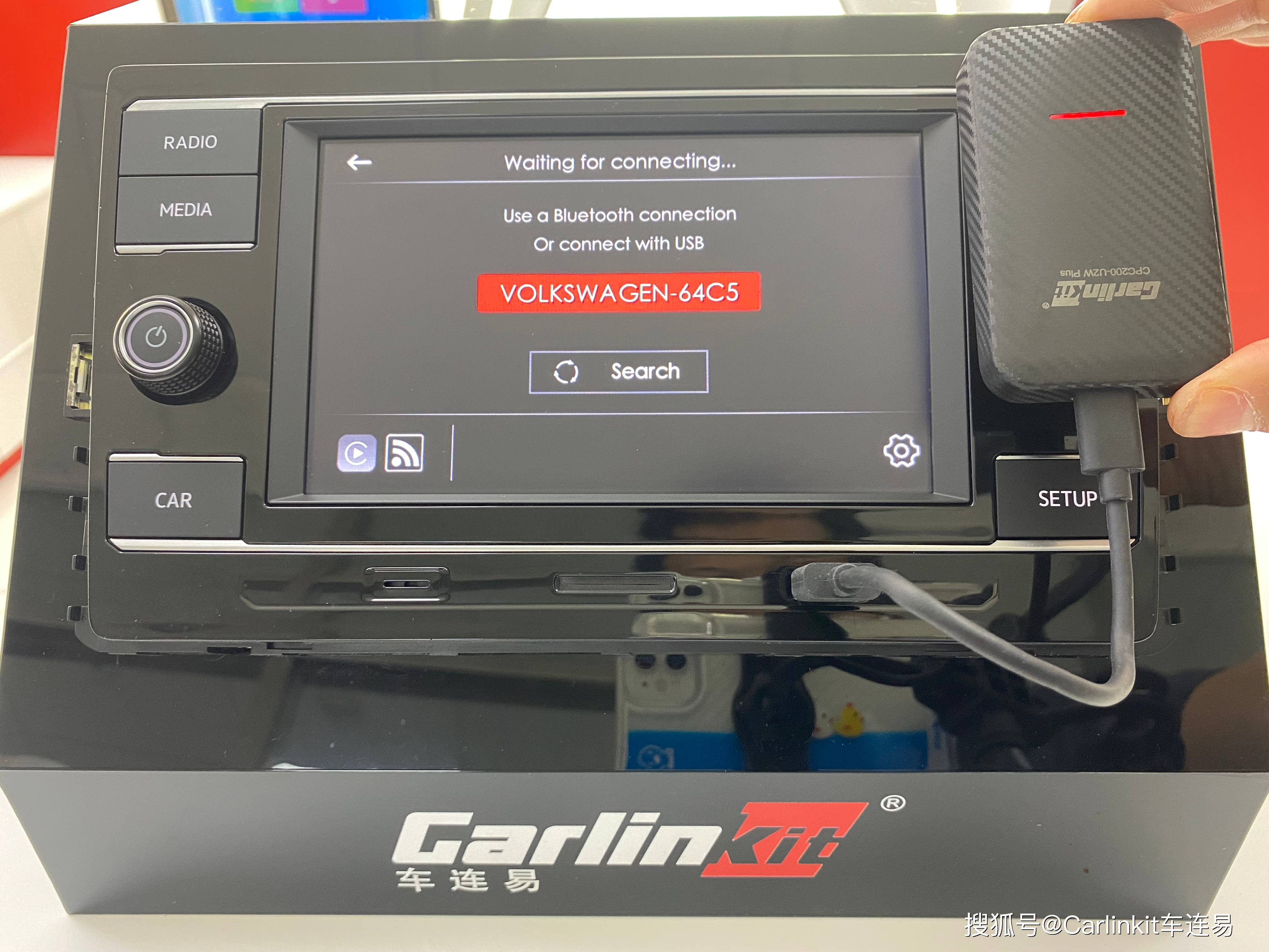 车连易盒子快速搞定有线carplay转无线carplay