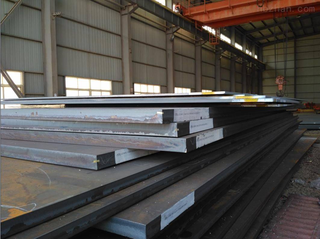 港口机械制造用s550q牌号解析s550ql调质s550q电渣钢执行标准s550ql