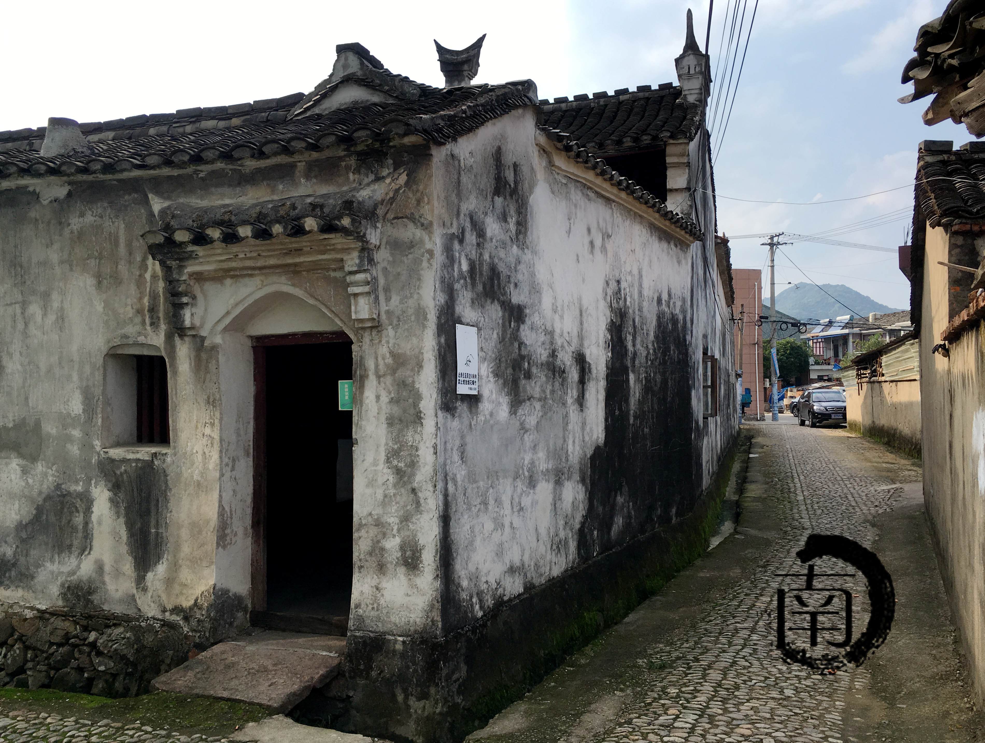 『浙·宁海』潘天寿故居_浙江省_保护_民国