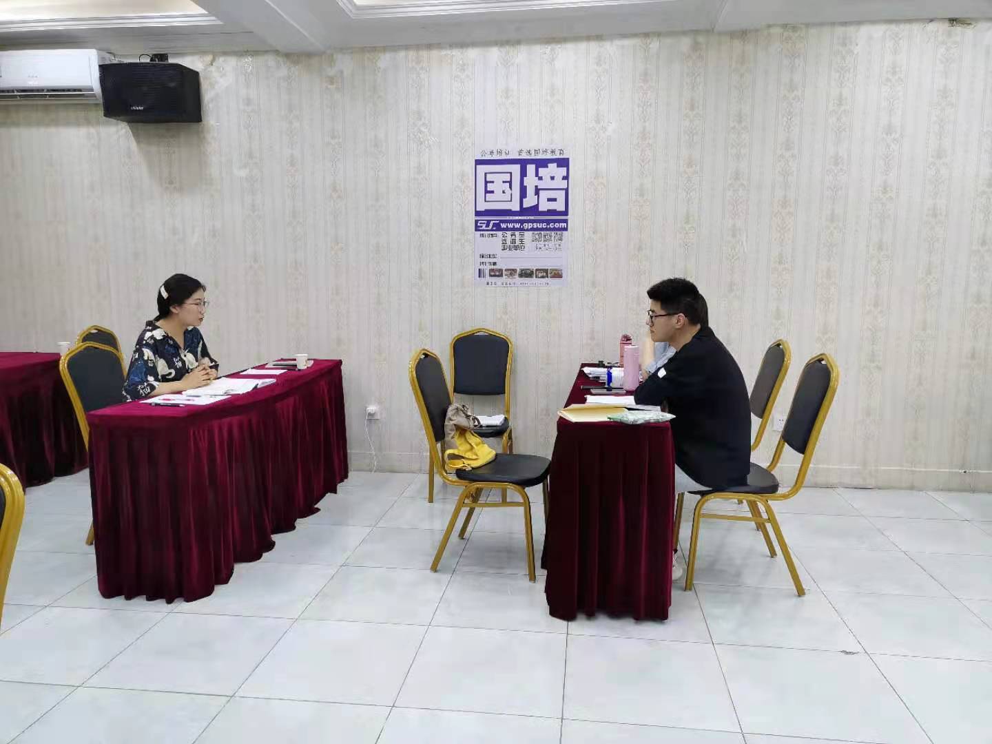 国培教育杭州公务员面试班2022年杭州市公务员面试热点网络投票困扰