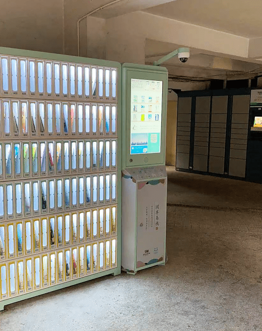 贵阳24小时智能书柜24小时自助阅读很便捷读者阅读没烦恼