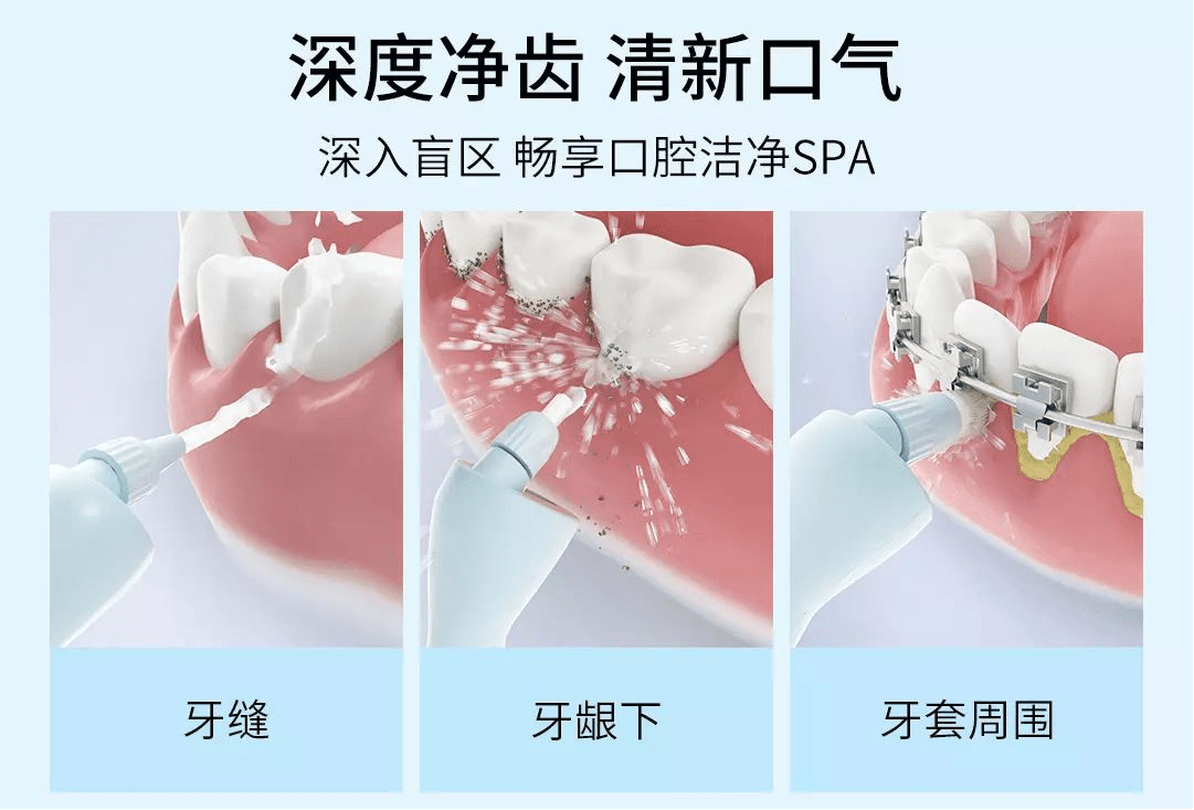 但便宜没好货,低价产品成本低,使用的都是不合格的水泵和劣质电机