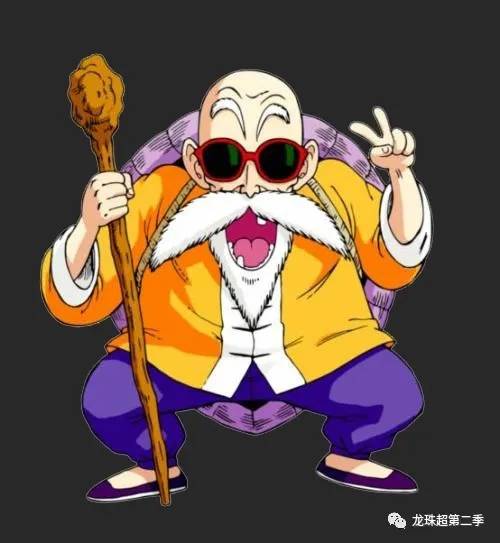 龙珠壁纸:龟仙人专辑,武道之神-搜狐大视野-搜狐新闻