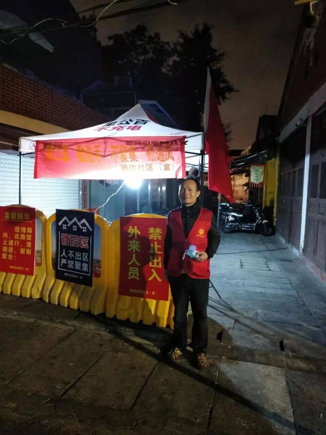 为受疫情影响而难以按时履行国际贸易合同的企业出具不可抗力事实证明