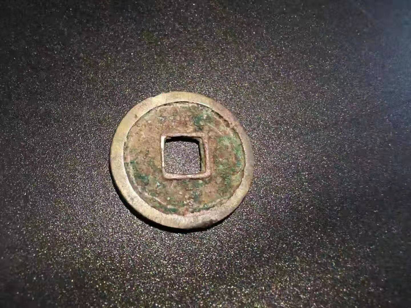 开元通宝为什么值钱？_搜狐网