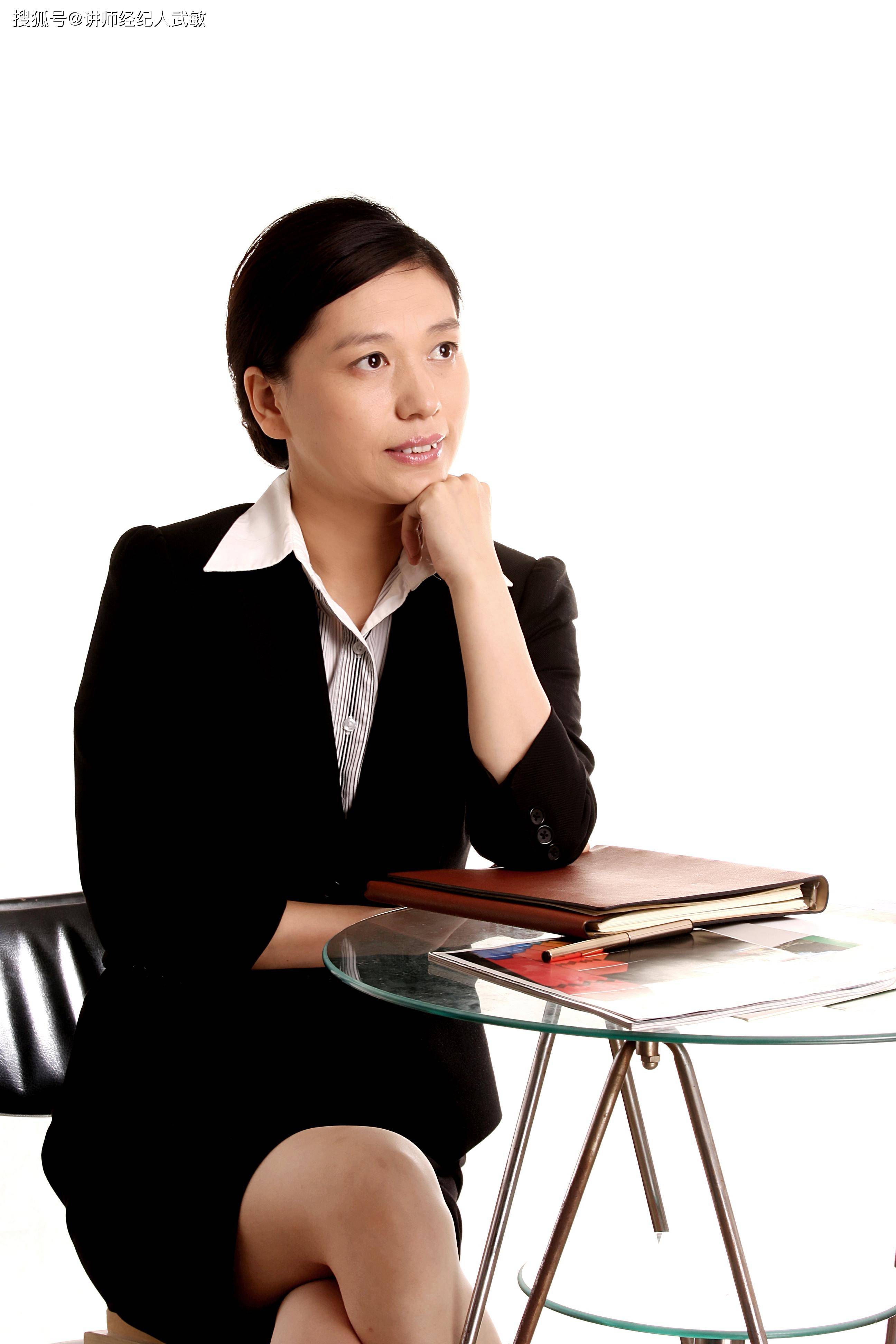 高级情境模拟沙盘认证讲师