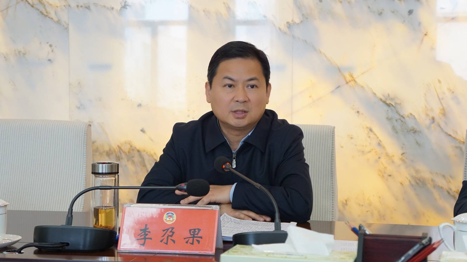 汴梁關注|開封市政協社法委召開2022年度工作會議_李尕果_協商_社會