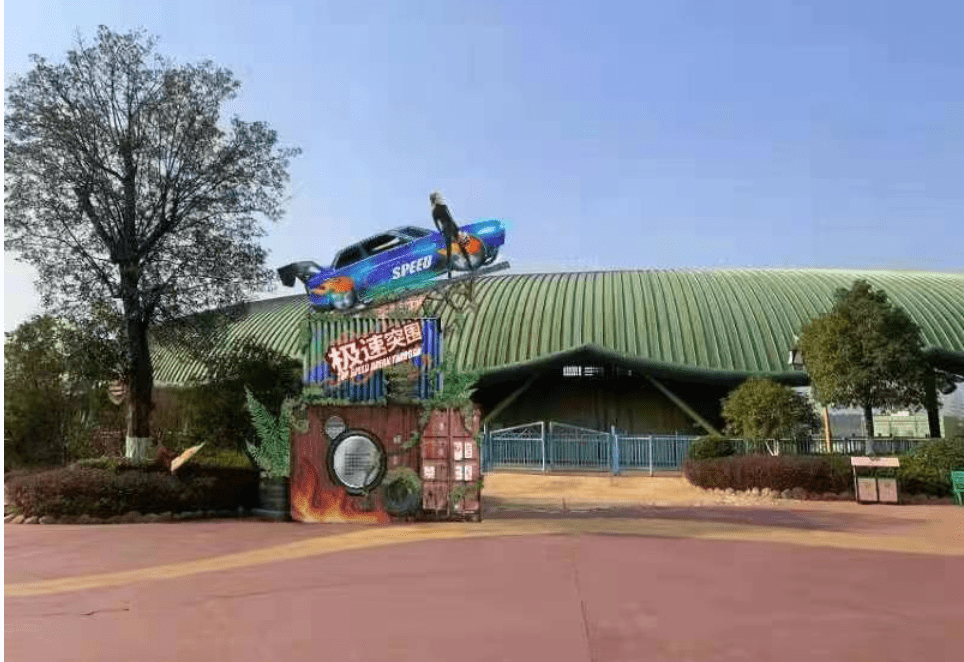 安徽真人cs门头集装箱钢结构设计_六安市_项目名称_荷载