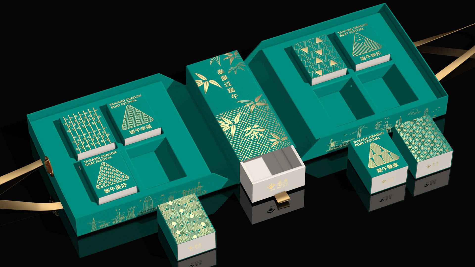 泰康粽子礼盒包装设计