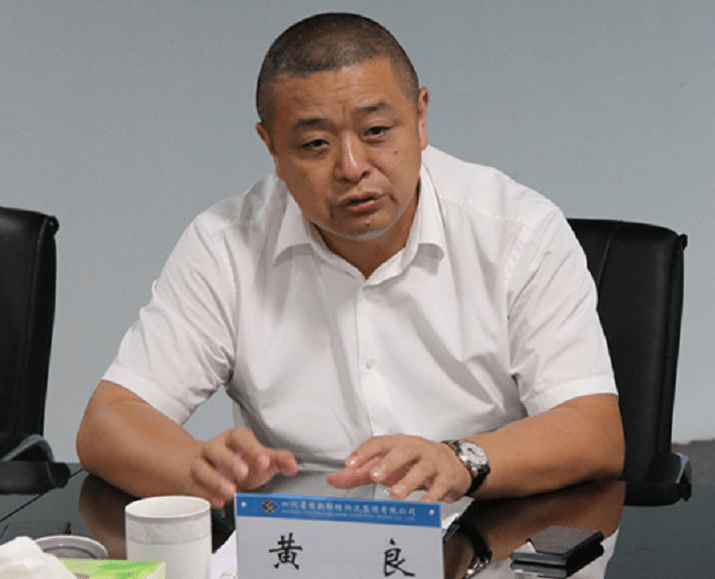 杀进白酒行当正黄之意在乎酒还是在乎建酒厂的780亩土地