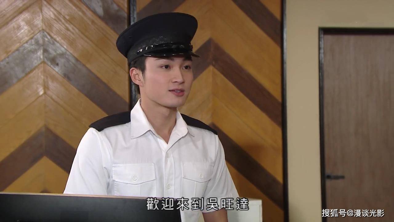 原创周嘉洛回归爱回家最新剧情成金城安的主场