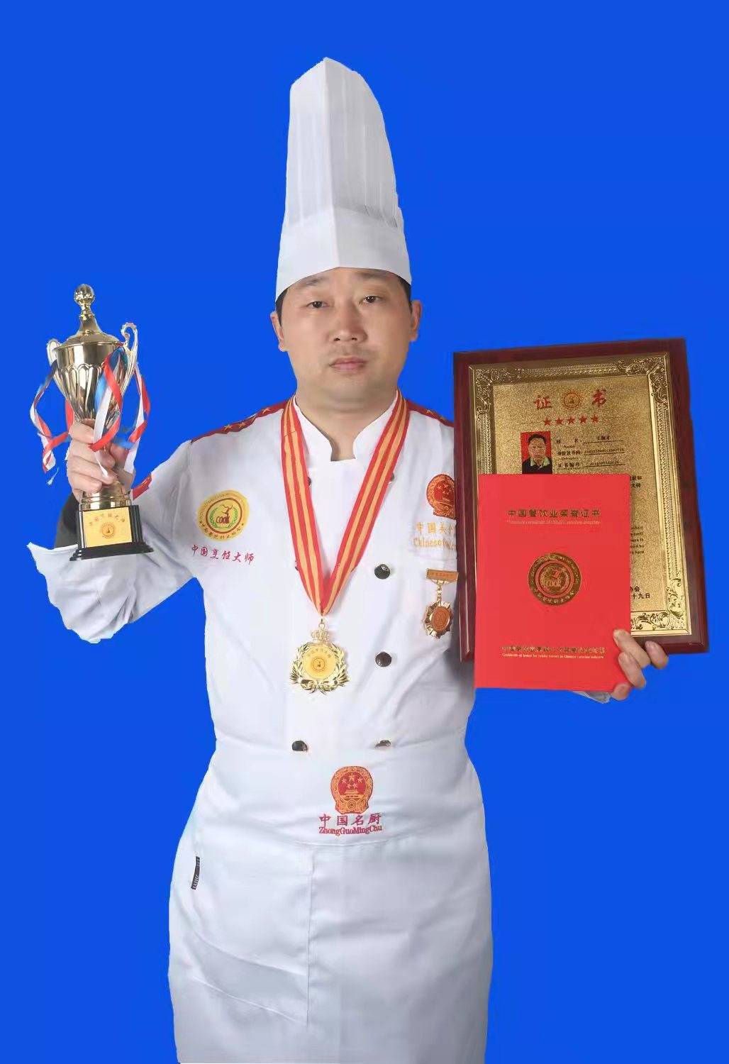 荣获中式烹饪大师荣誉2022年 荣获中式烹饪烹调高级技师个人简历:1998