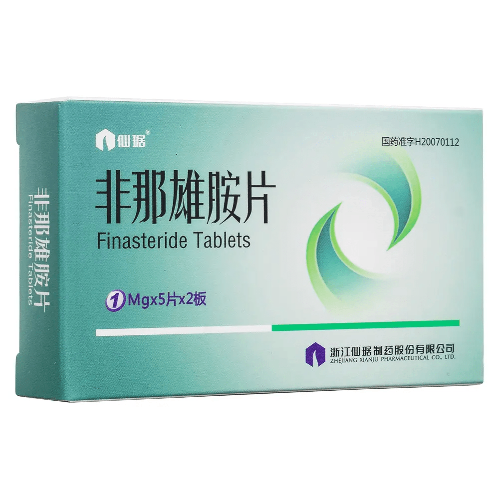 市面上常见的非那雄胺另外一个米诺地尔,是外用的,并且是唯一一个通过