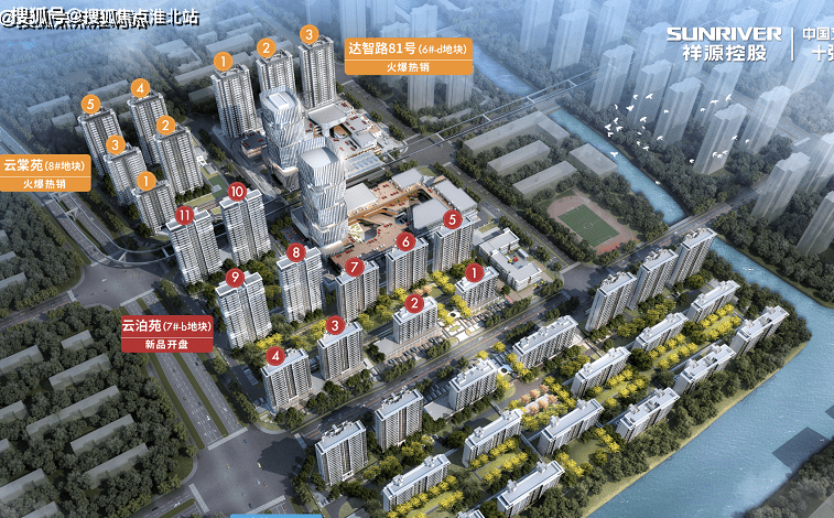 慈溪杭州湾祥源漫城售楼处祥源漫城位置价格面积单价户型鉴赏欢迎品鉴