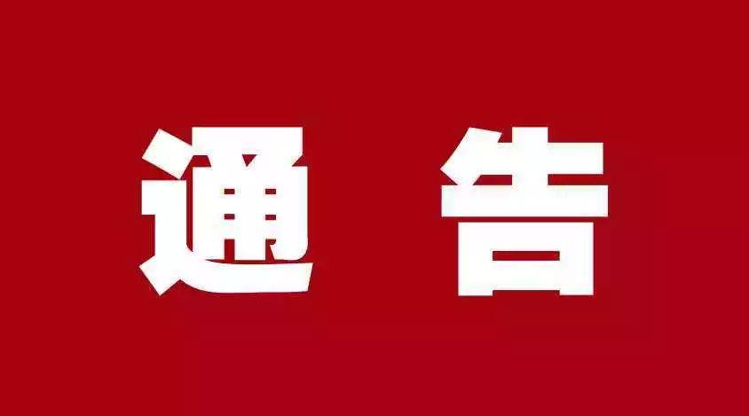 民权县人口_河南商丘的一个大县人口达89万GDP增长7.5%