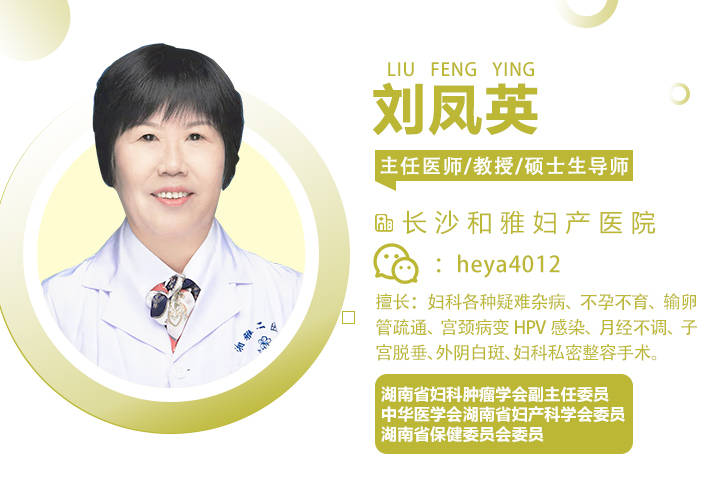 怎么知道自己有乳腺癌刘凤英教授这三种方法教你摸出乳腺癌