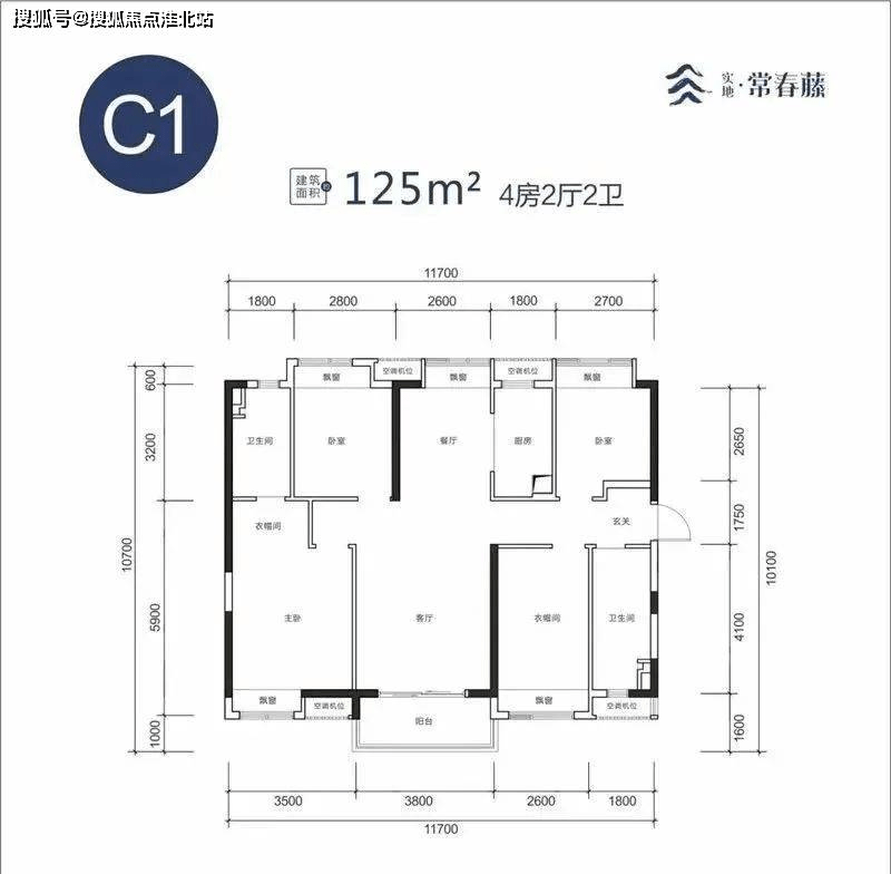首页实地常春藤售楼处楼盘详情无锡实地常春藤售楼官方欢迎您官网