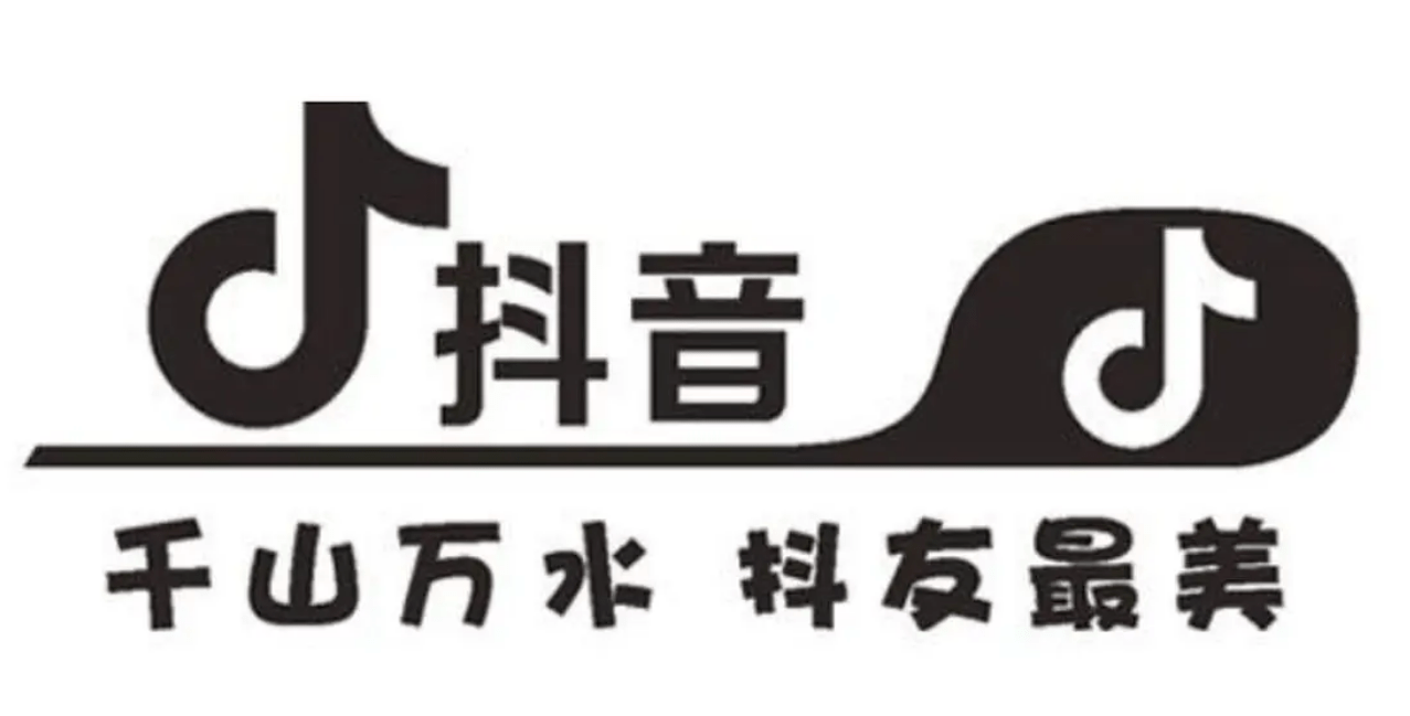 創視優品為歌而贊打開抖音綜藝新局面