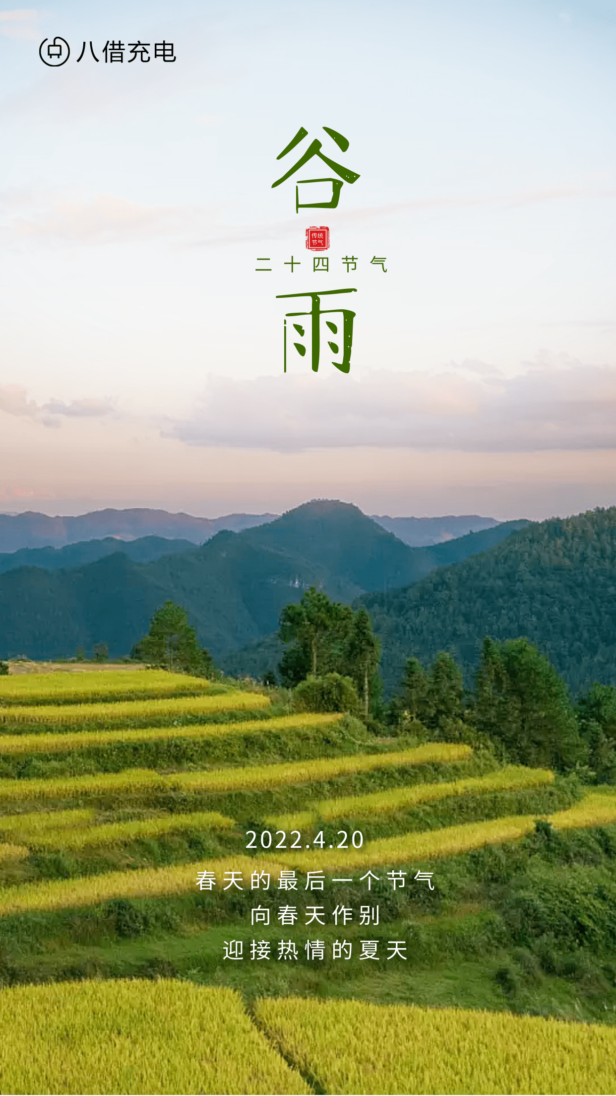 每一场风雨 都让我们更出色-搜狐大视野-搜狐新闻