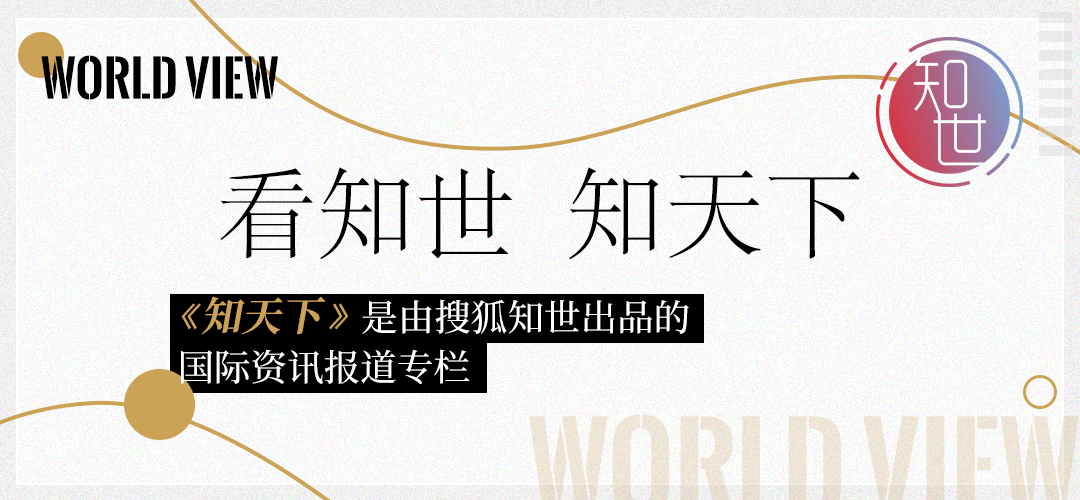 明日菲律宾大选前瞻:两名“总统后代”或将携手当选