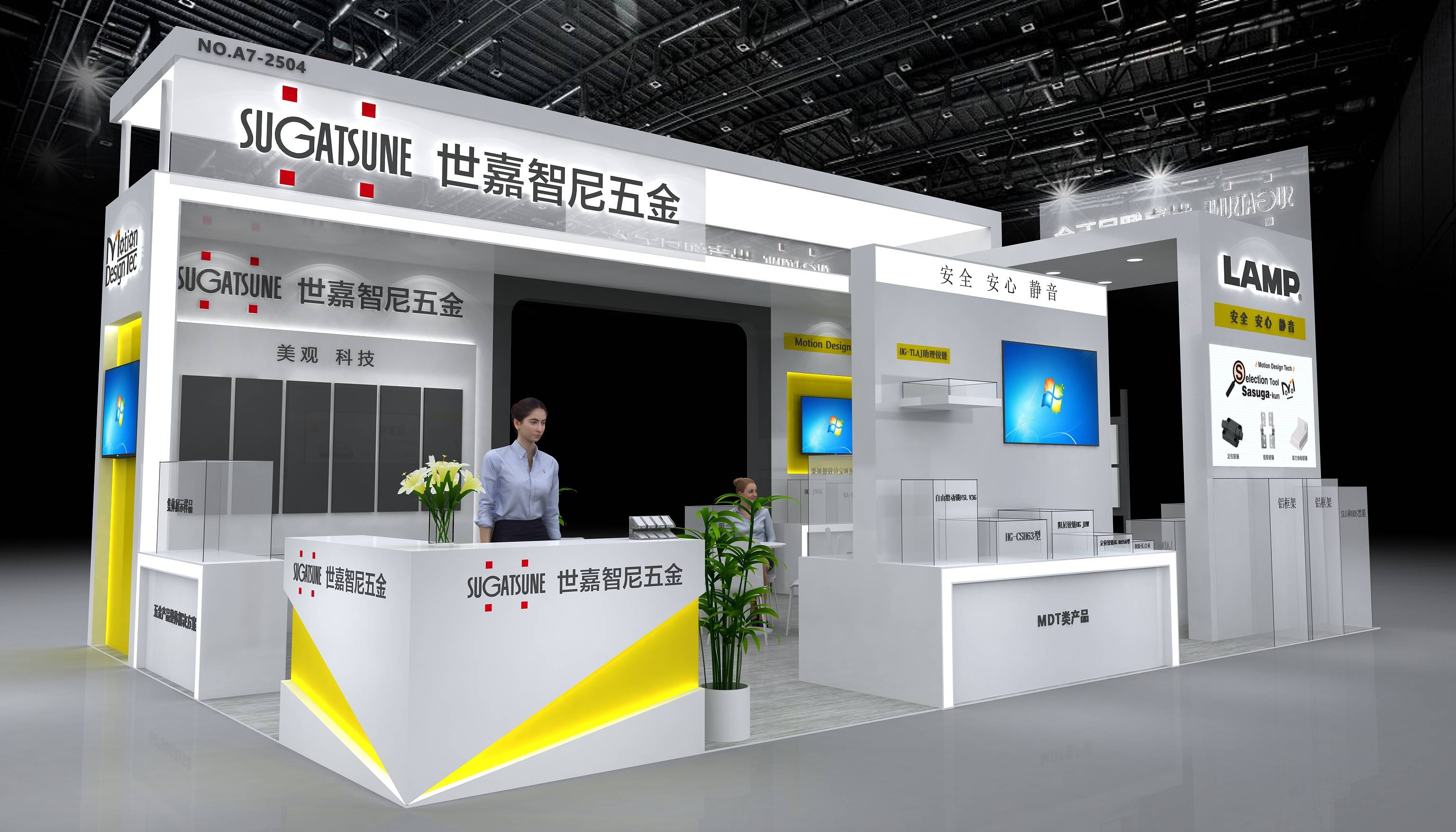 展台搭建想节约成本快来看看