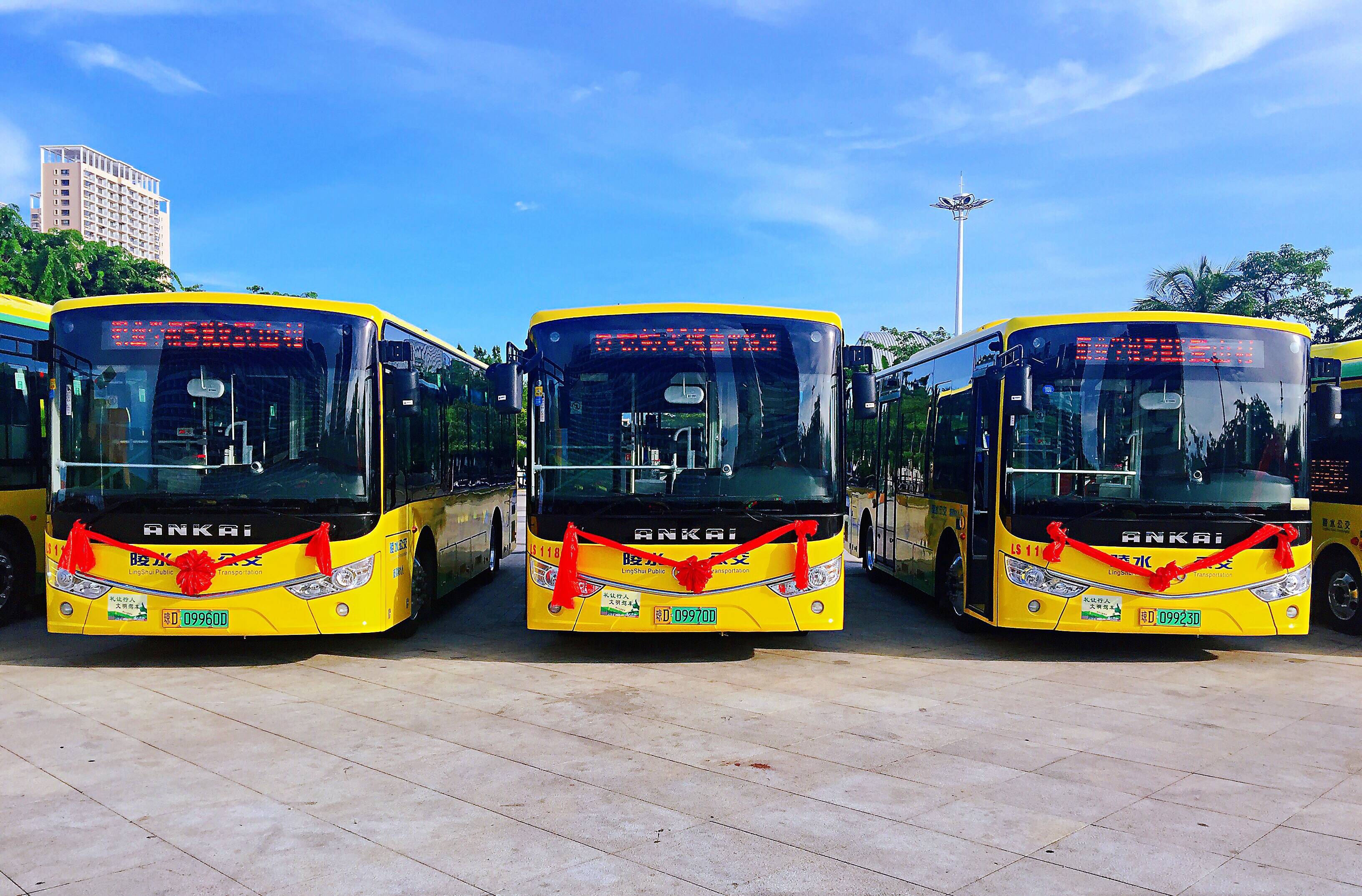 次"十城千辆"节能与新能源汽车示范推广城市,并开始引入新能源公交车