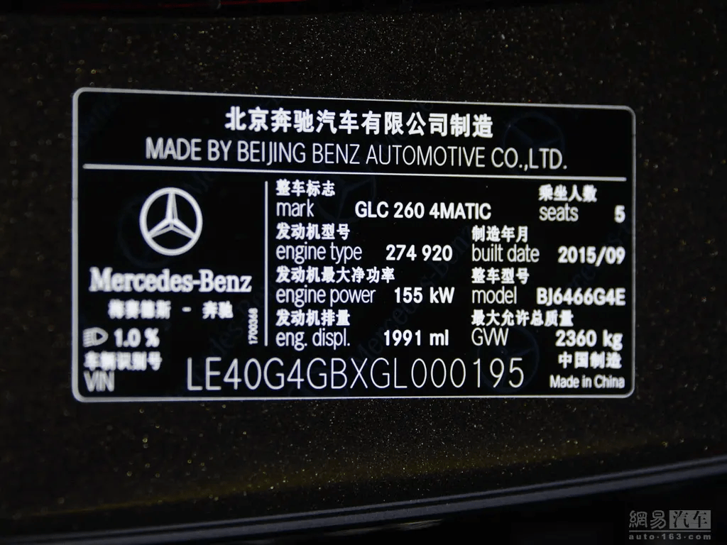 查博士手把手教你如何检测二手车(一)