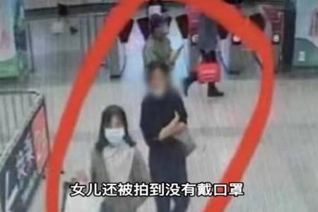 杭州隐瞒行程母女被捕？官方回应：信息不实，该母女尚在隔离