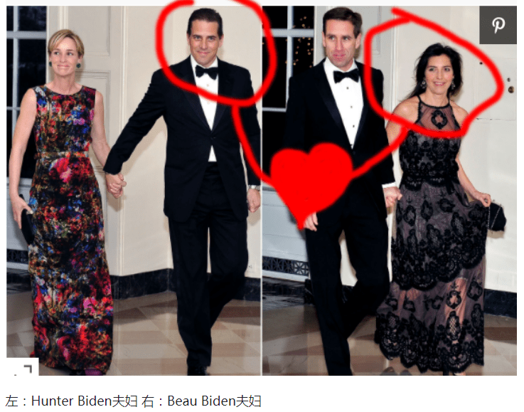 了一封美国总统拜登的小儿子亨特(hunter biden)写给长嫂哈莉(hallie