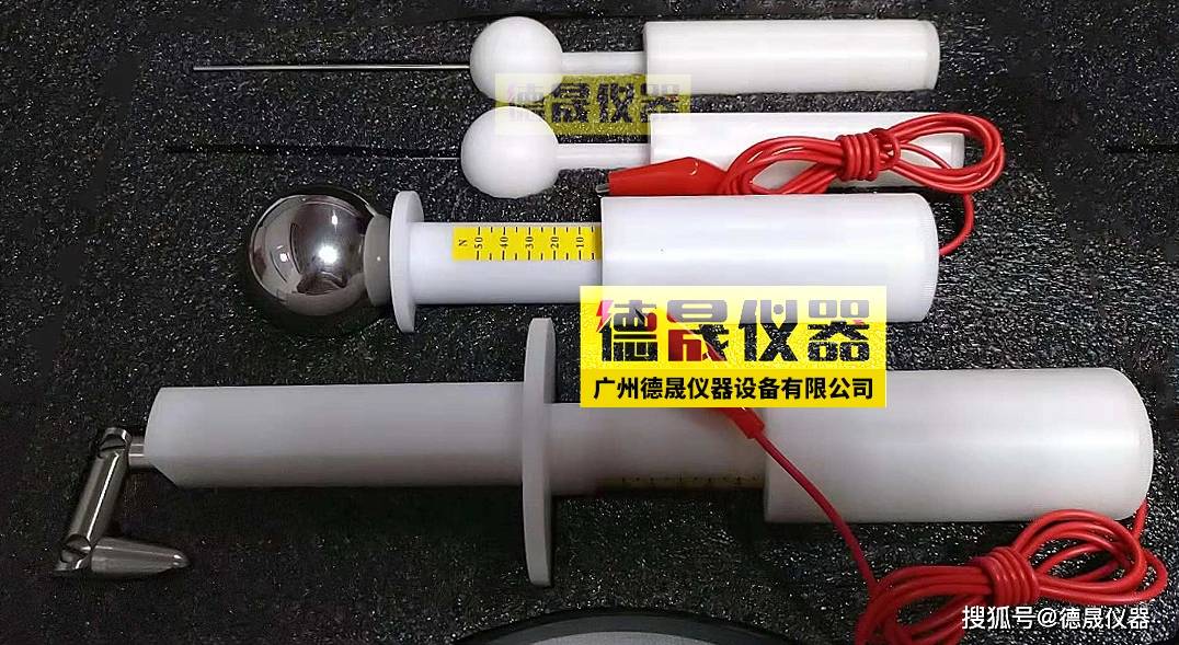 IEC60529 GB4208 IEC61032 IP1X试验球 IP2X试验弯指 IP3X试验探 4X针_IEC60529 GB4208 ...