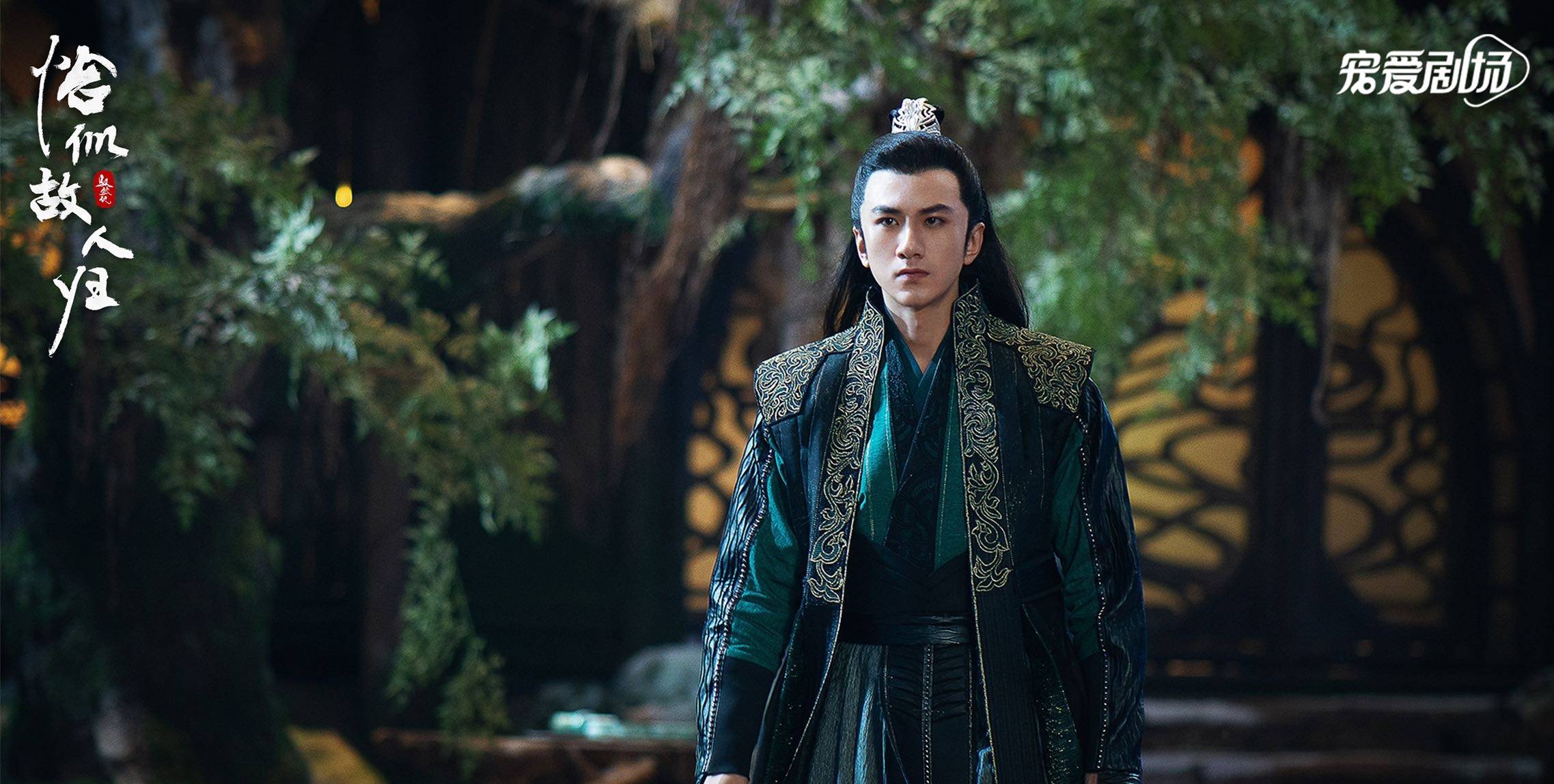 肖顺尧恰似故人归催泪收官演技戳人获观众好评不断