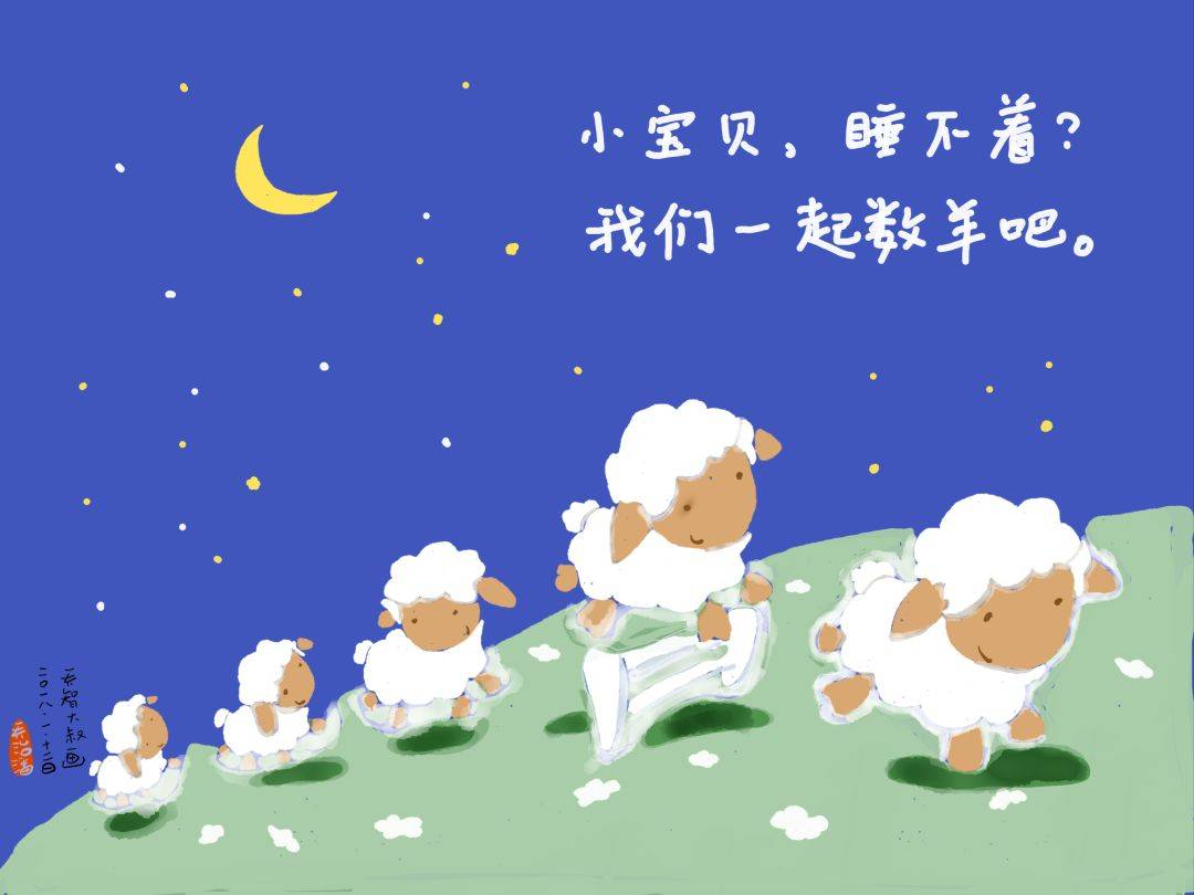 仙牌灵芝:失眠"自救",90% 的人都没找到正确方法_睡眠_指南_质量