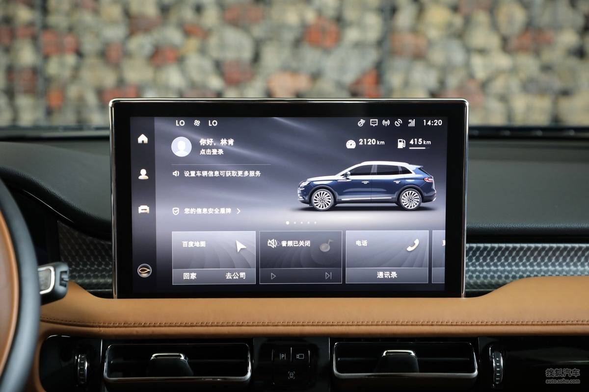 指导价40.58万元起 林肯航海家2.7T新增车型上市_搜狐汽车_搜狐网
