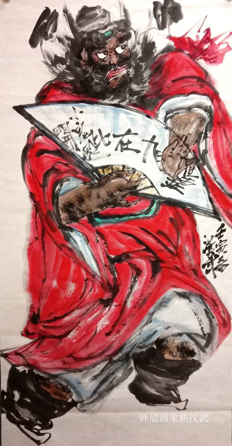 塔防陷阱大师_陷阱大师合并防御破解版_陷阱大师