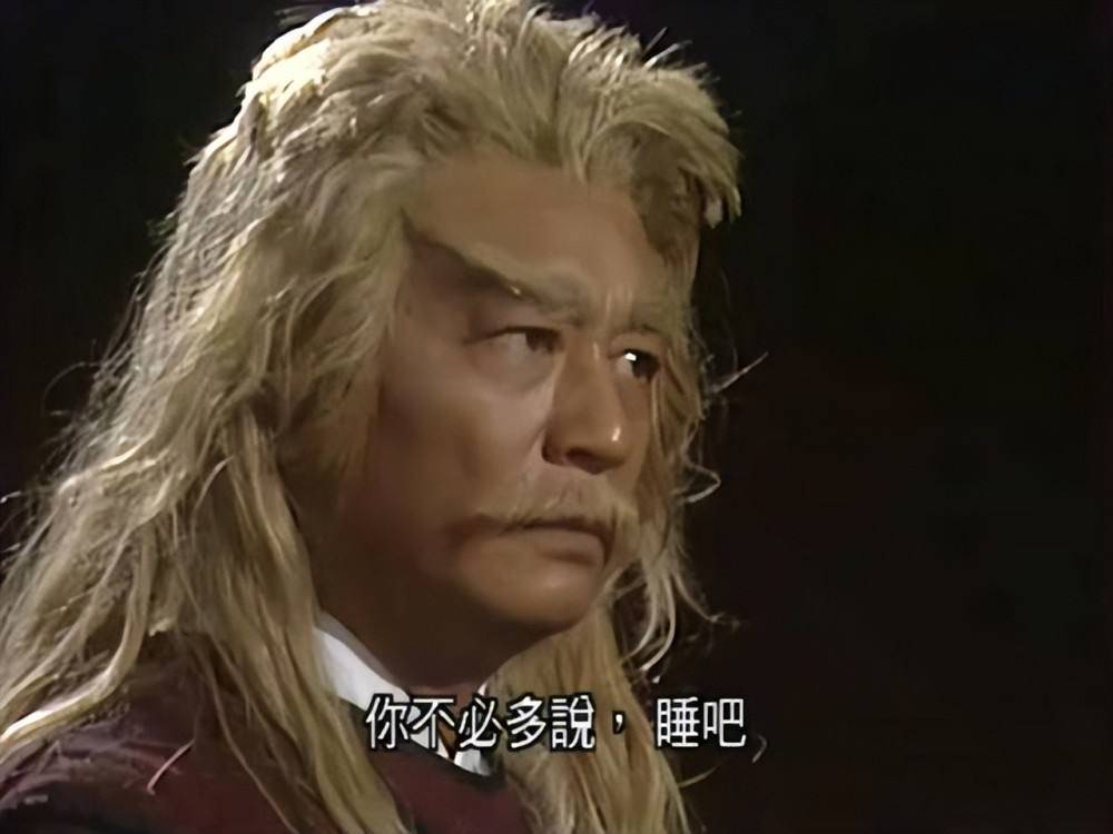 黄药师曾江在金庸武侠中的成就