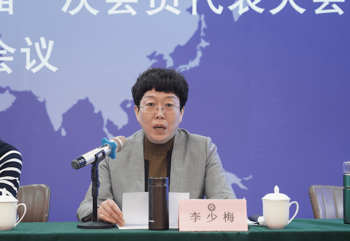 陕西省家庭教育研究会理事会会长李少梅做就职讲话