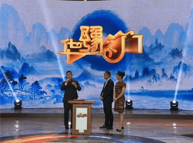 面对日本株式会社百锦城影视传媒2004年就创办的华豫之门,华山论剑