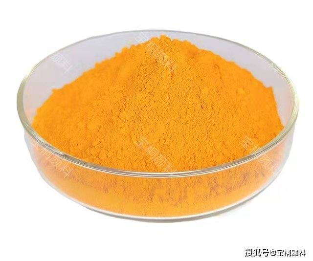 塑胶制品应用联苯胺黄颜料有哪些特性
