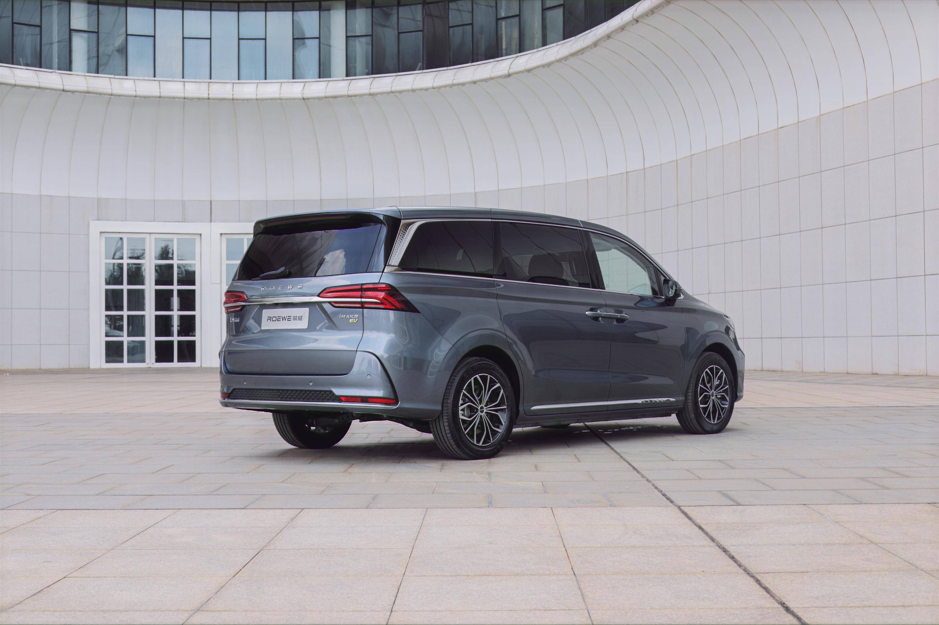 5月5日预售上汽荣威imax8ev实车曝光燃油版售1888万元起