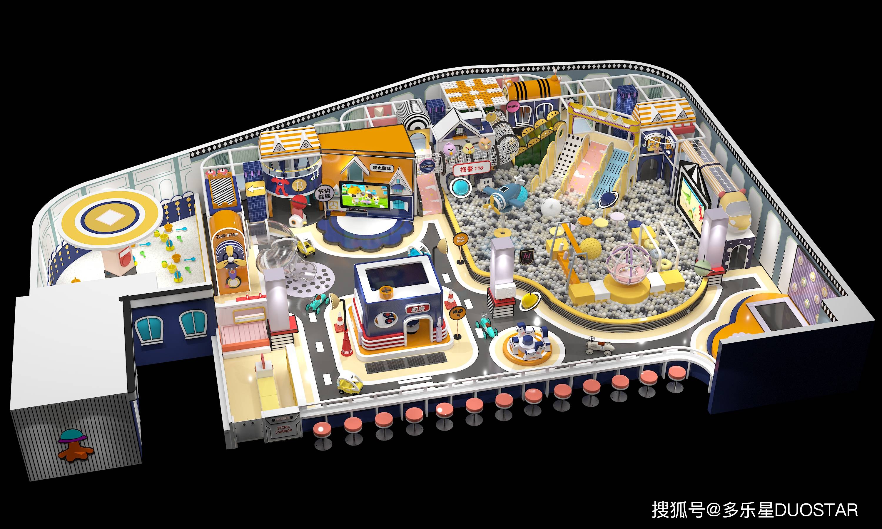 淘气堡定制项目厂家你如何选择淘气堡厂家