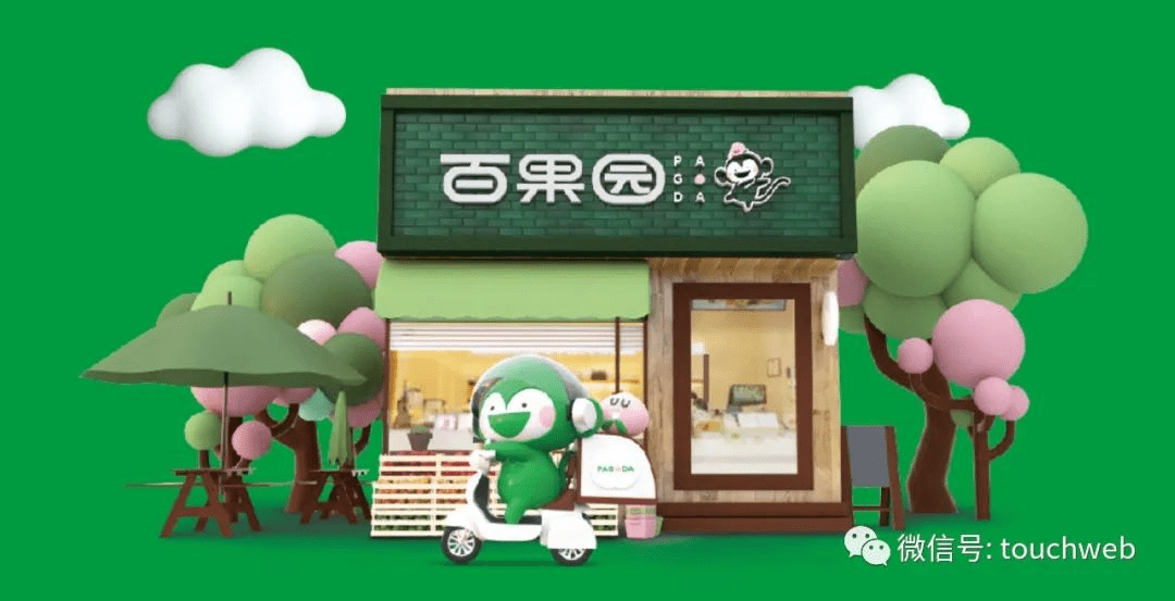 百果园冲刺港股靠加盟模式年营收103亿天图是股东