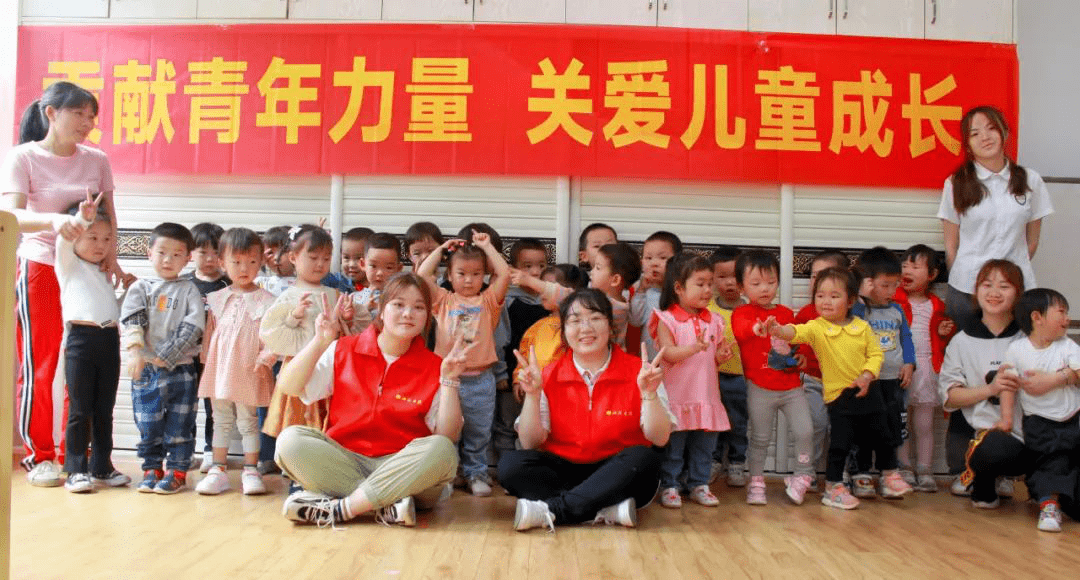 近日,湘聯電纜的青年志願者走進永安菲索幼稚園,開展