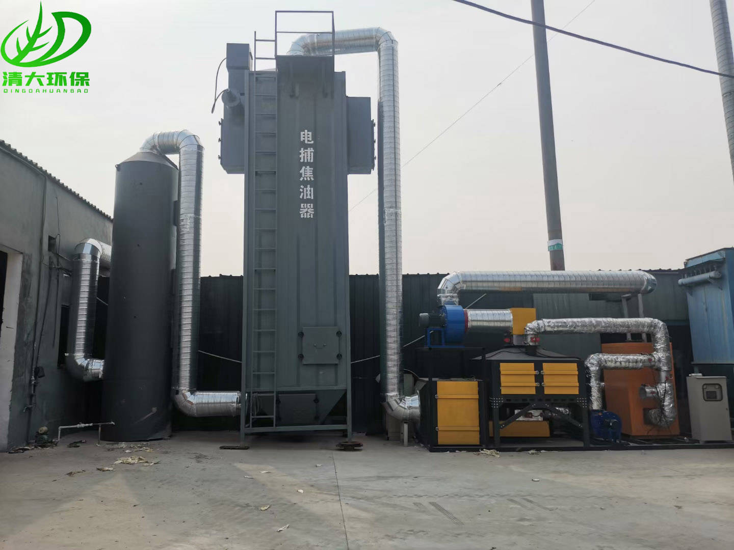 电捕焦油器试运行及调试